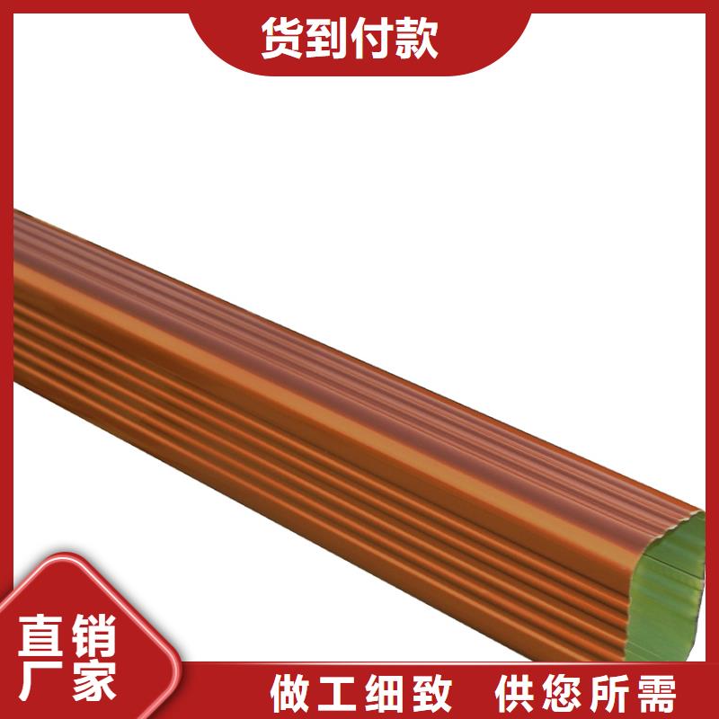 金属成品檐槽品质优良