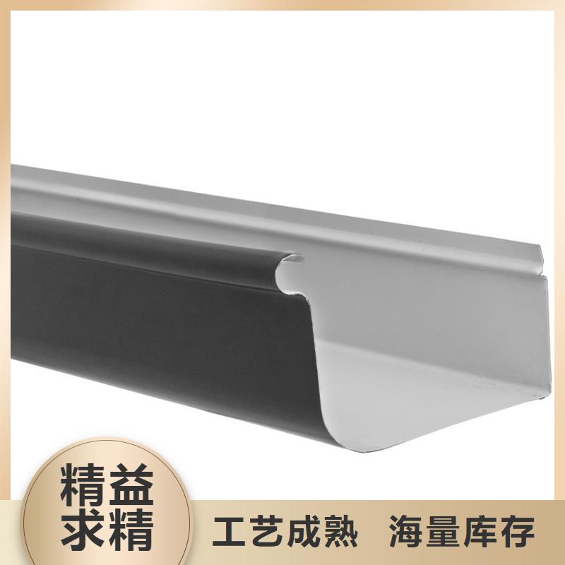 金属成品檐槽品质优良
