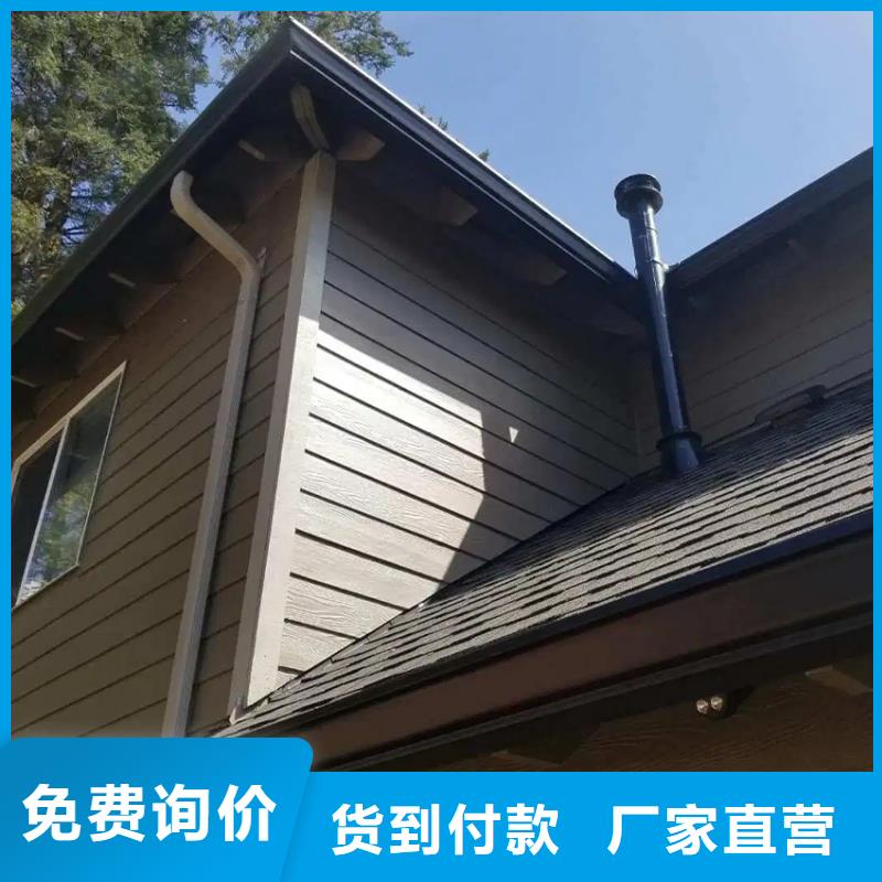 金属成品檐槽品质优良