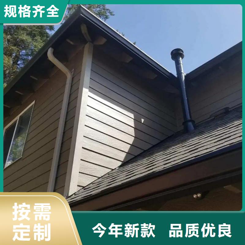 金属檐沟水槽外檐排水管