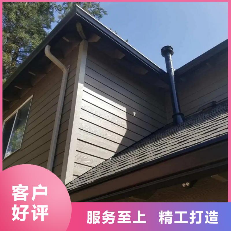 铝制檐沟咖啡色落水管
