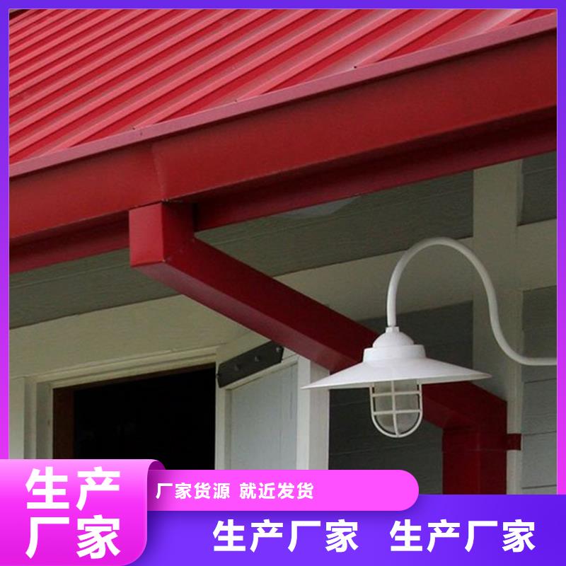 金属成品檐槽品质优良