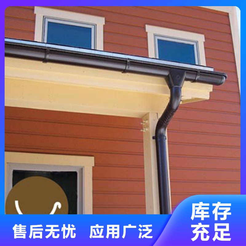 金属檐沟滴水槽售后保障