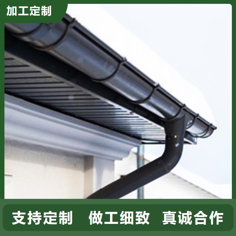 紫铜檐沟雨水管