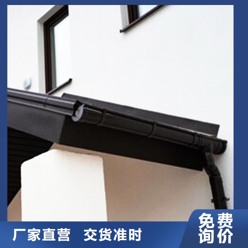pvc天沟落水厂家供应