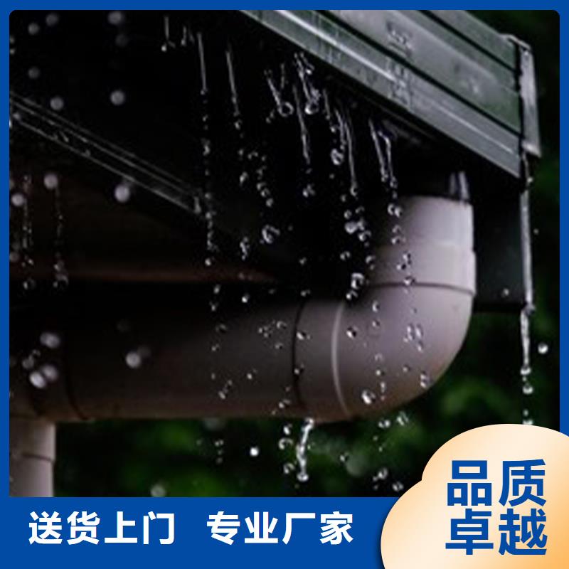 天沟雨水槽2025货源充足