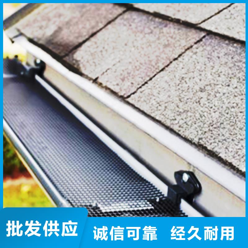 仿古建筑檐沟雨水槽腾诚建材