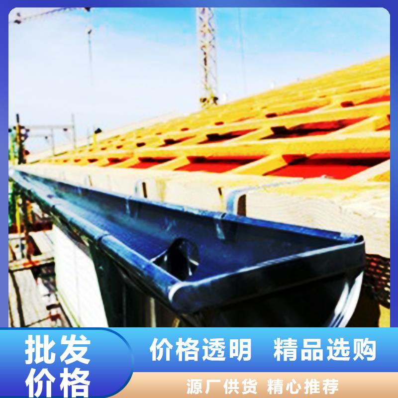 古建筑天沟抗紫外线