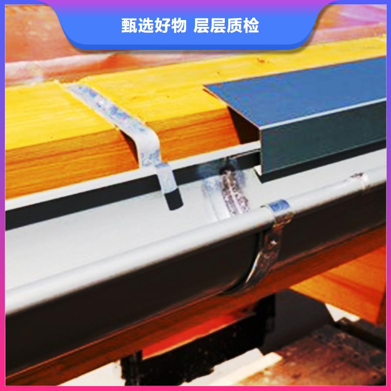 铝合金檐槽厂家厂家供应批发