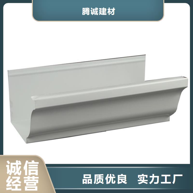 檐沟金属落水系统买的放心