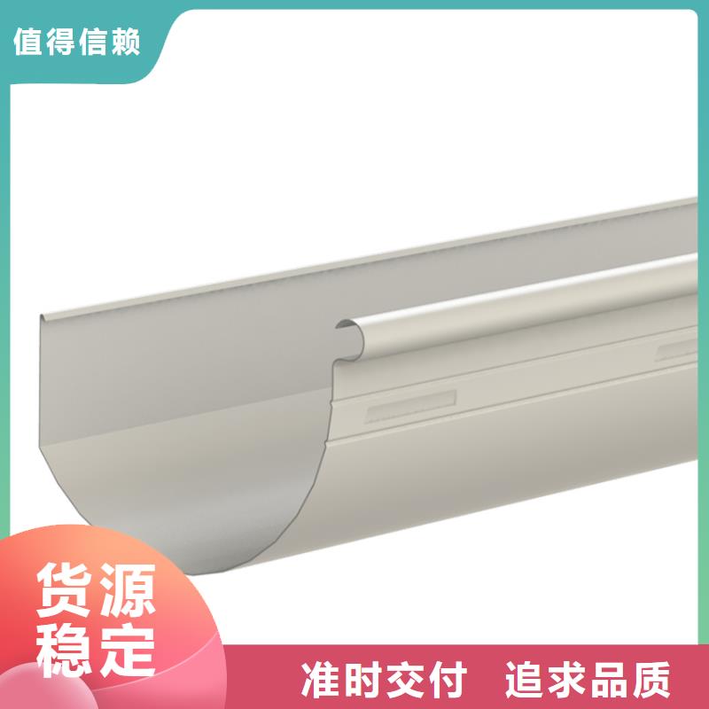 寺庙檐槽雨水圆管腾诚建材