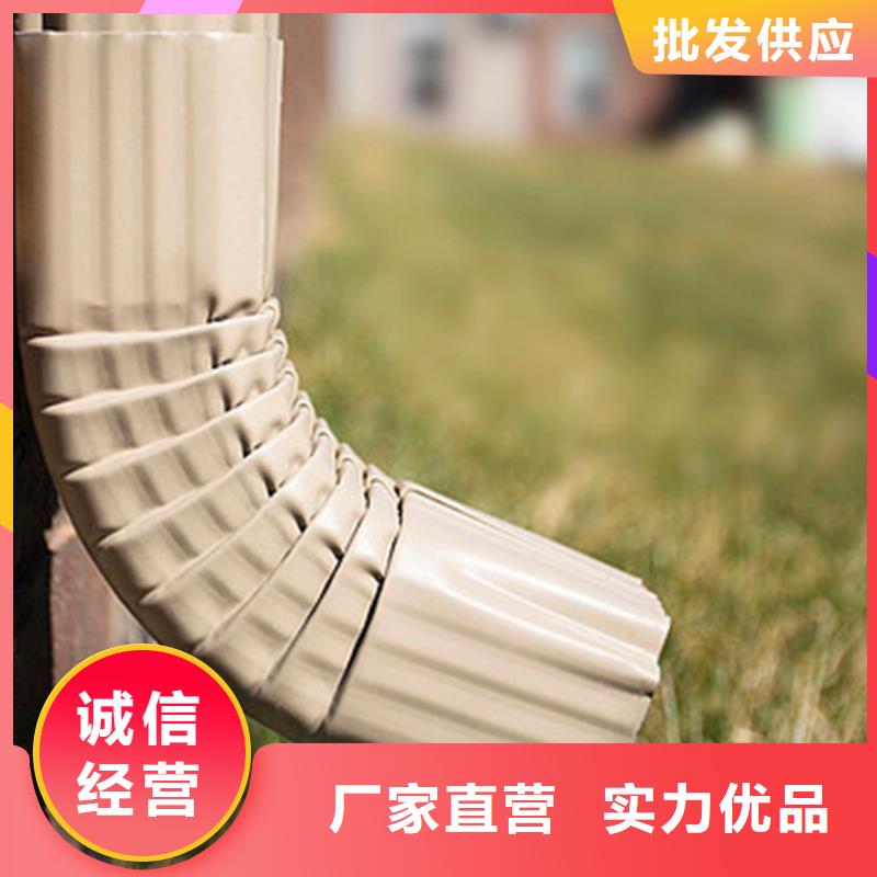 檐沟【落水系统】可定制