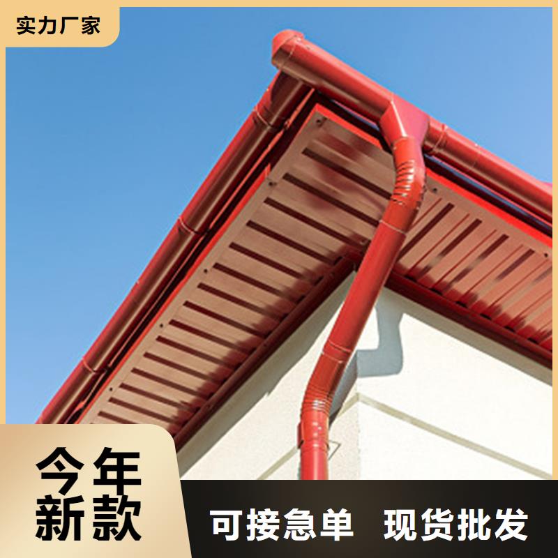 天沟雨水槽2025货源充足
