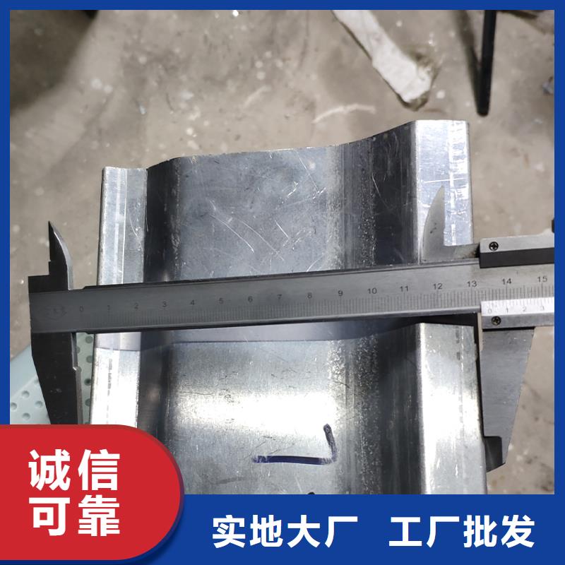 檐沟【铝合金檐槽】物流配送