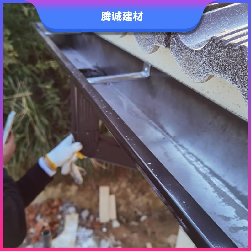 5英寸檐沟雨水槽