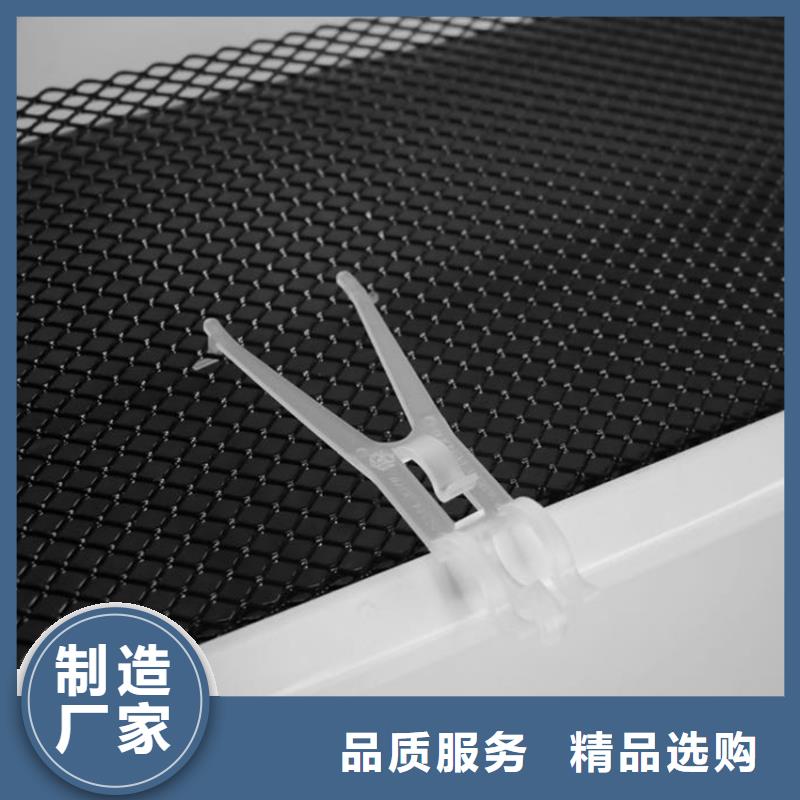 6英寸檐槽装配式建筑落水槽