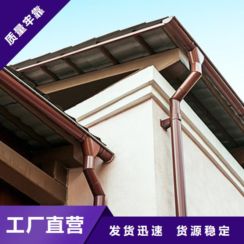 檐槽,落水系统定制批发