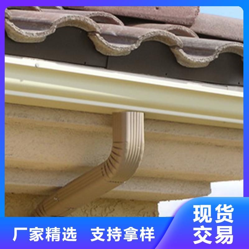 檐槽_铝合金雨水槽质量安心