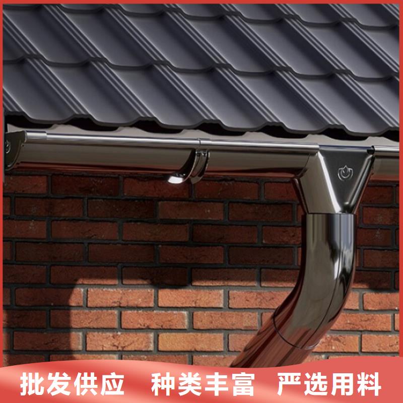 成品天沟金属落水槽厂家