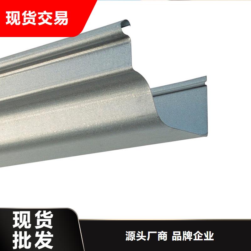 外檐檐槽pvc水槽