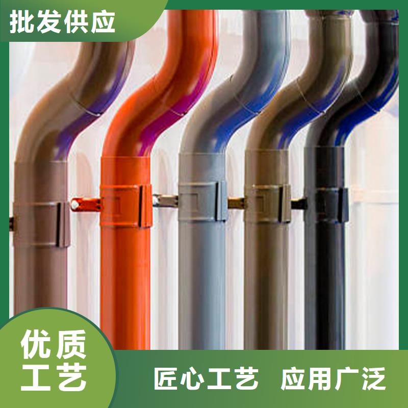 檐槽-【金属落水系统】产地工厂