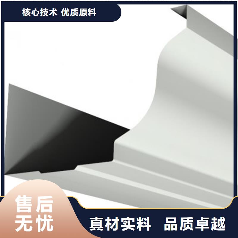 屋檐成品檐沟彩铝接水槽腾诚建材