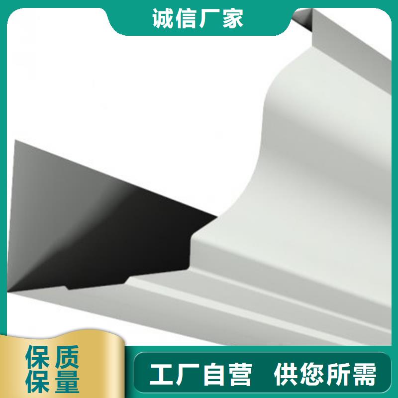 檐槽,落水系统定制批发