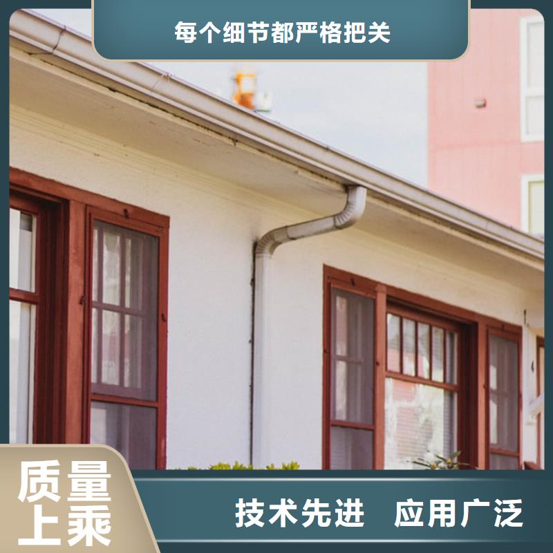 屋面天沟弧形排水槽