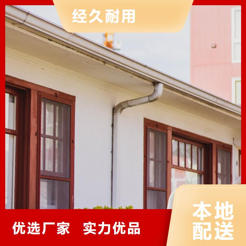 异型檐槽排水槽厂家年中钜惠