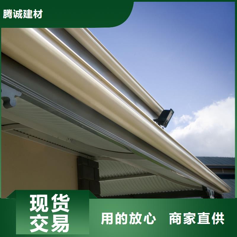异型檐槽排水槽厂家年中钜惠