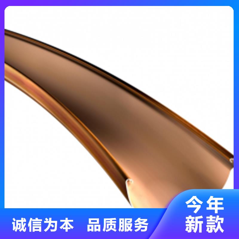 檐槽_铝合金天沟源头厂商
