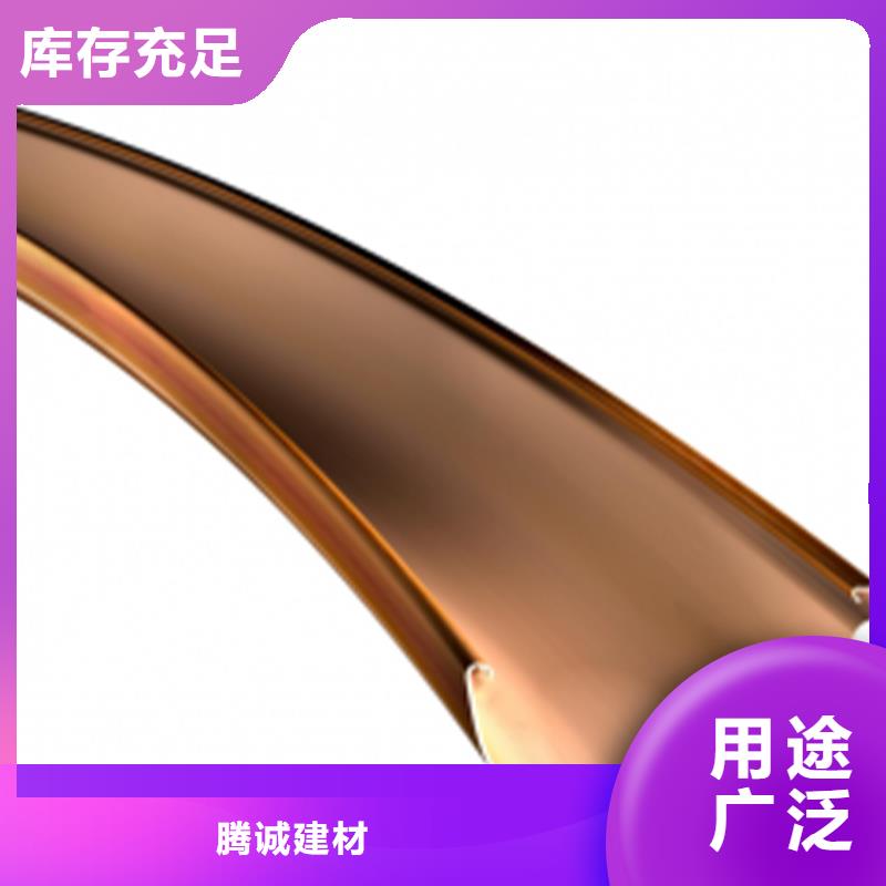 成品天沟金属落水槽厂家