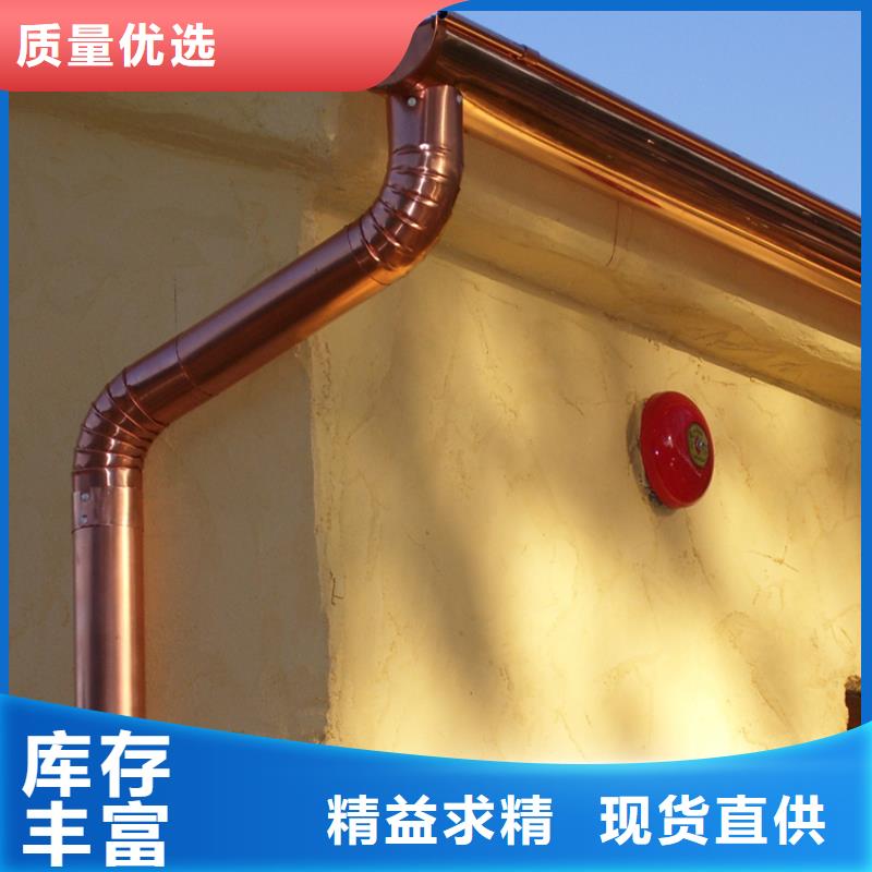 pvc檐槽落水管艺术品味