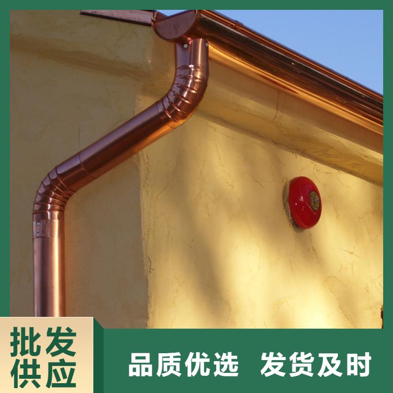 檐槽_铝合金天沟源头厂商