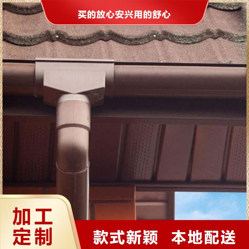pvc檐槽落水管艺术品味