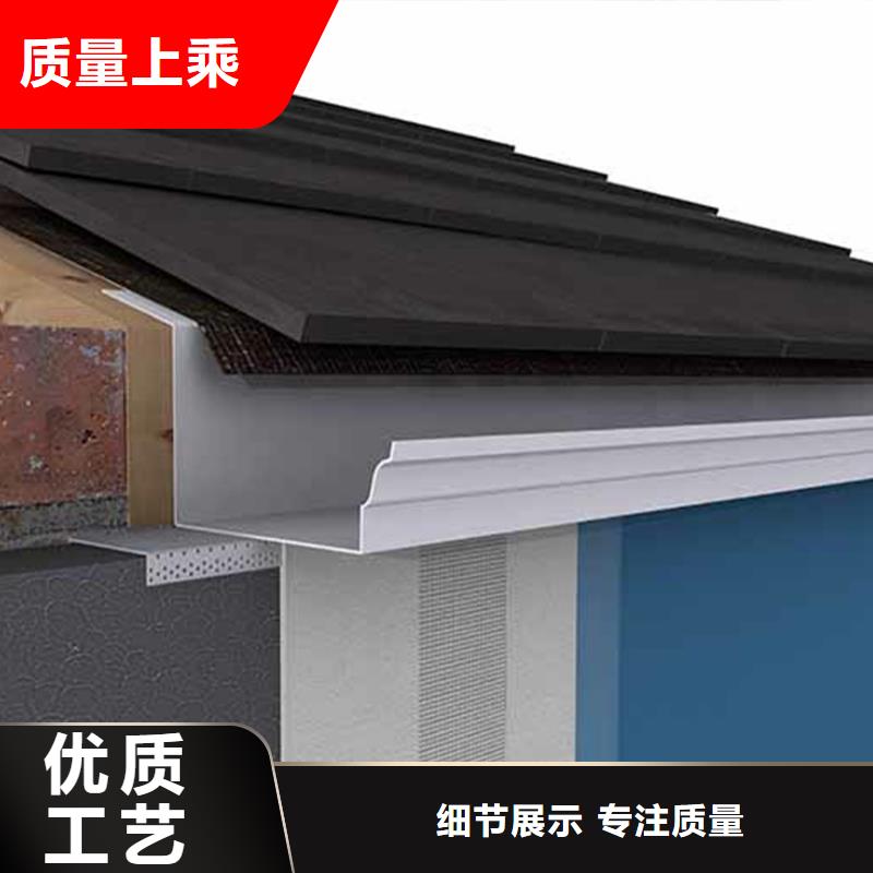 檐槽_铝合金雨水槽质量安心
