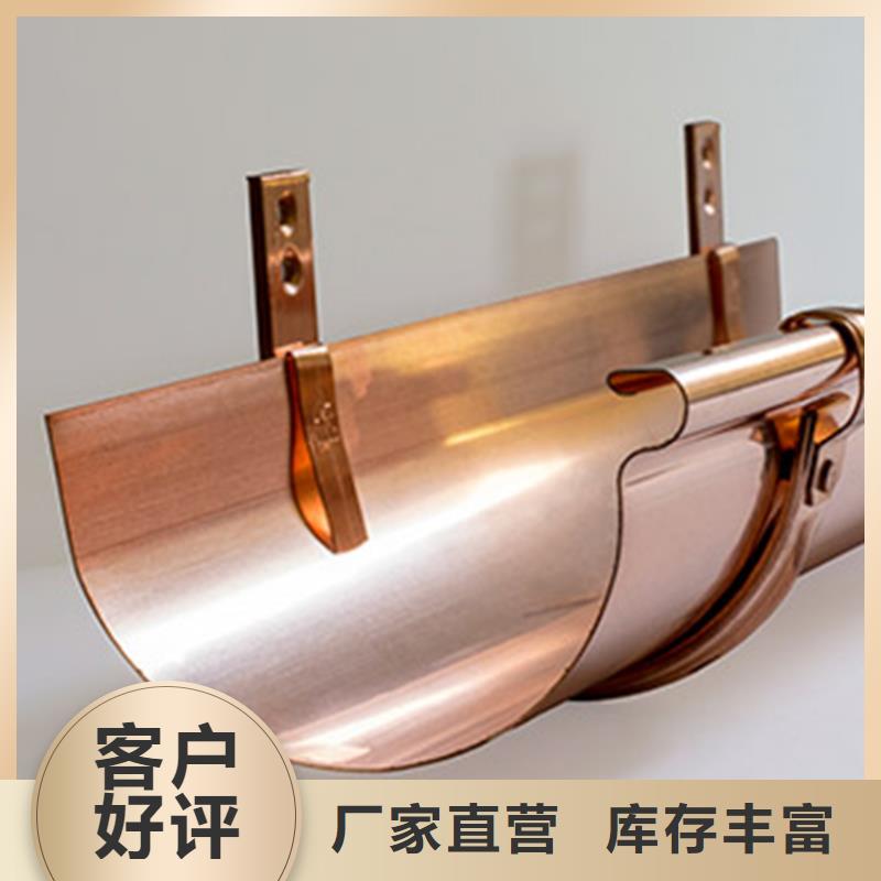 檐槽_铝合金雨水槽质量安心