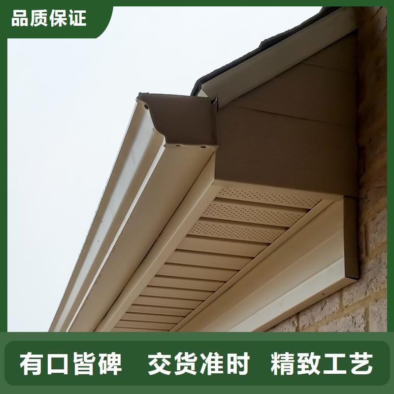 【檐槽-铝合金雨水管N年生产经验】