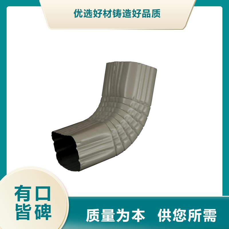 pvc檐槽落水管艺术品味