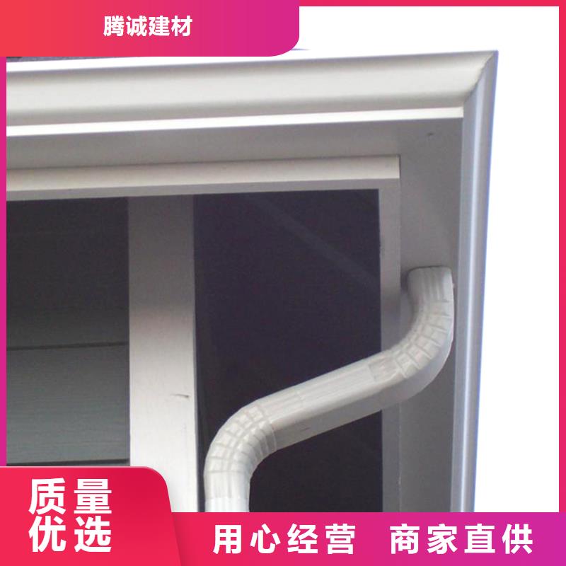 檐槽_铝合金天沟源头厂商