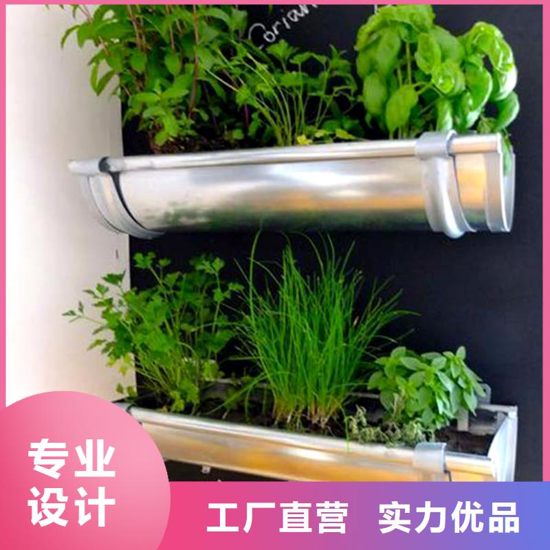 檐槽金属落水系统的图文介绍
