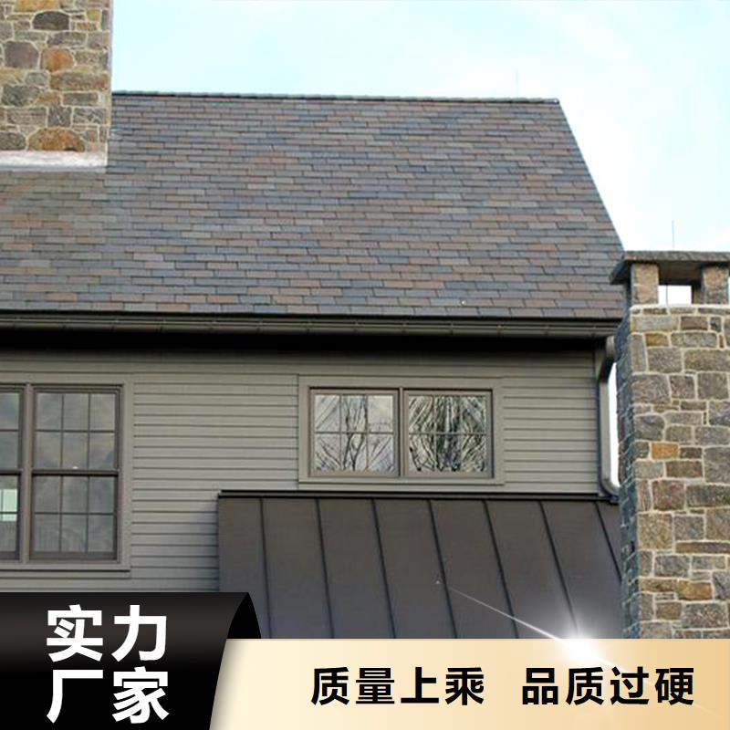 檐槽,落水系统定制批发