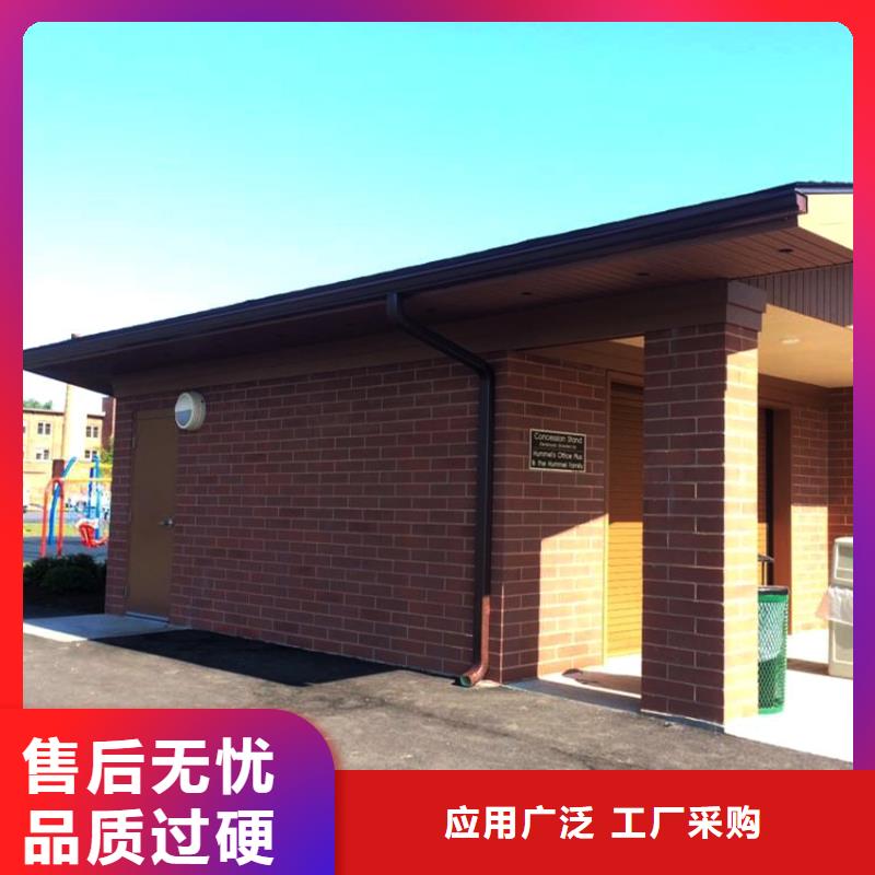檐槽_铝合金天沟源头厂商