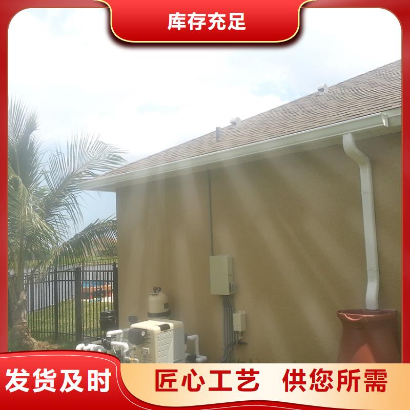 亚光灰檐沟厂房排水管