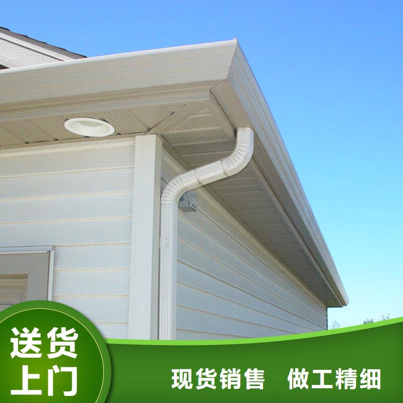 檐槽【铝合金雨水管】自营品质有保障