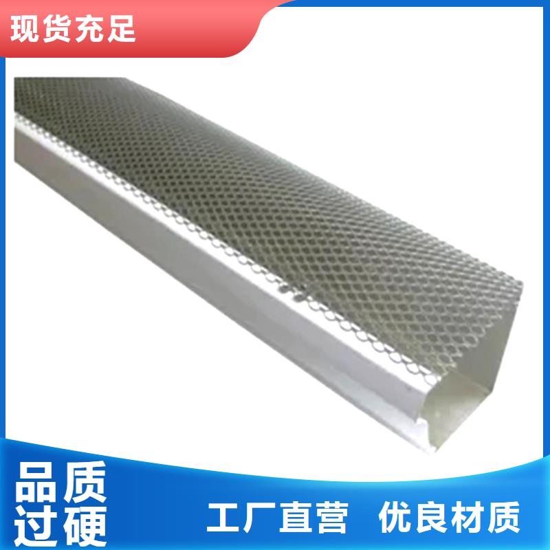 塑料檐沟滴水槽质量好价格低