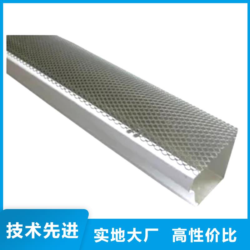 亚光灰檐沟厂房排水管