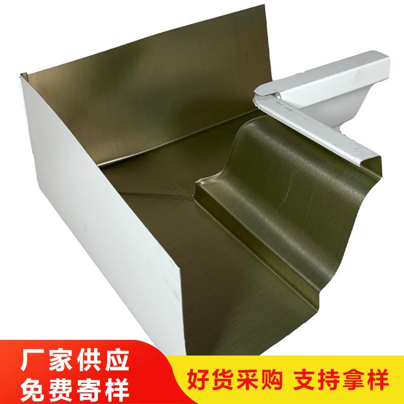 K型天沟坡屋顶排水槽