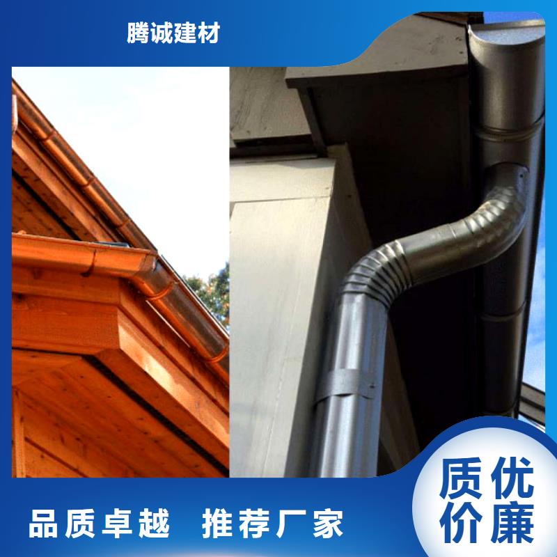 异型檐槽排水槽厂家年中钜惠