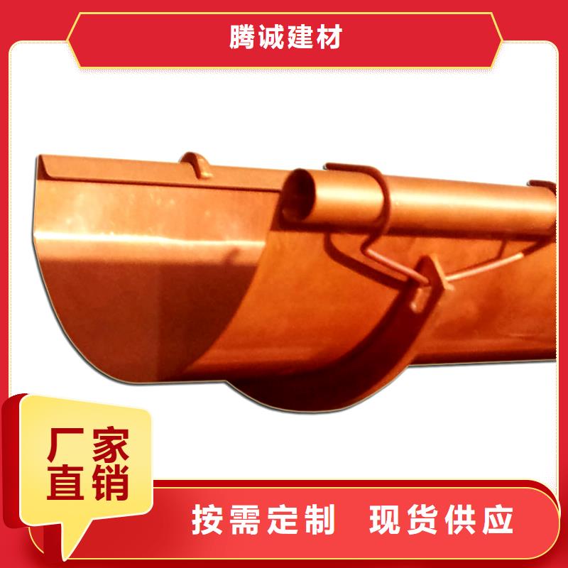 檐槽_铝合金天沟源头厂商